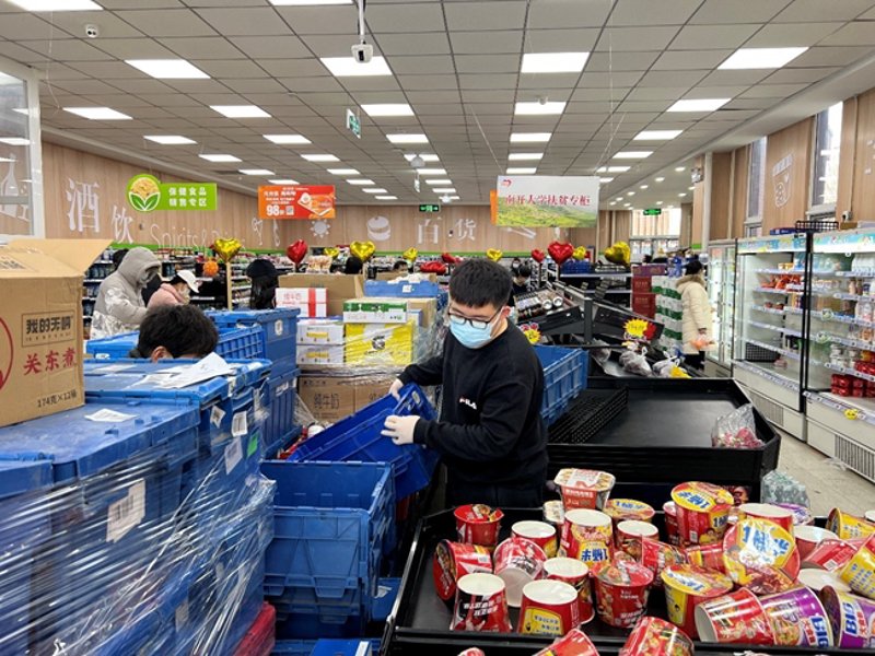 九江贸易有限公司：如何在市场中脱颖而出？