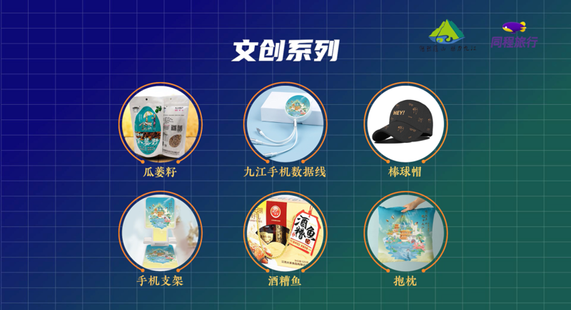 九江贸易有限公司如何在市场竞争中脱颖而出？