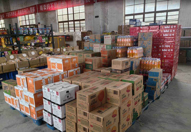 九江惠开工程咨询有限公司如何助力项目成功：对比分析与实战指南